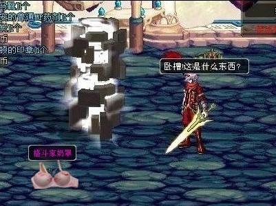 拓者的关系