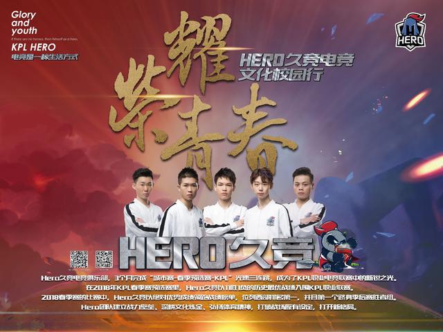 这让他们在 这让他们在