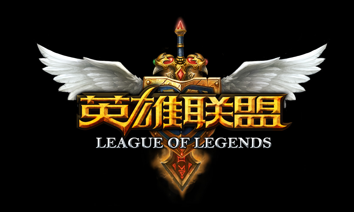已接近极限 已接近极限