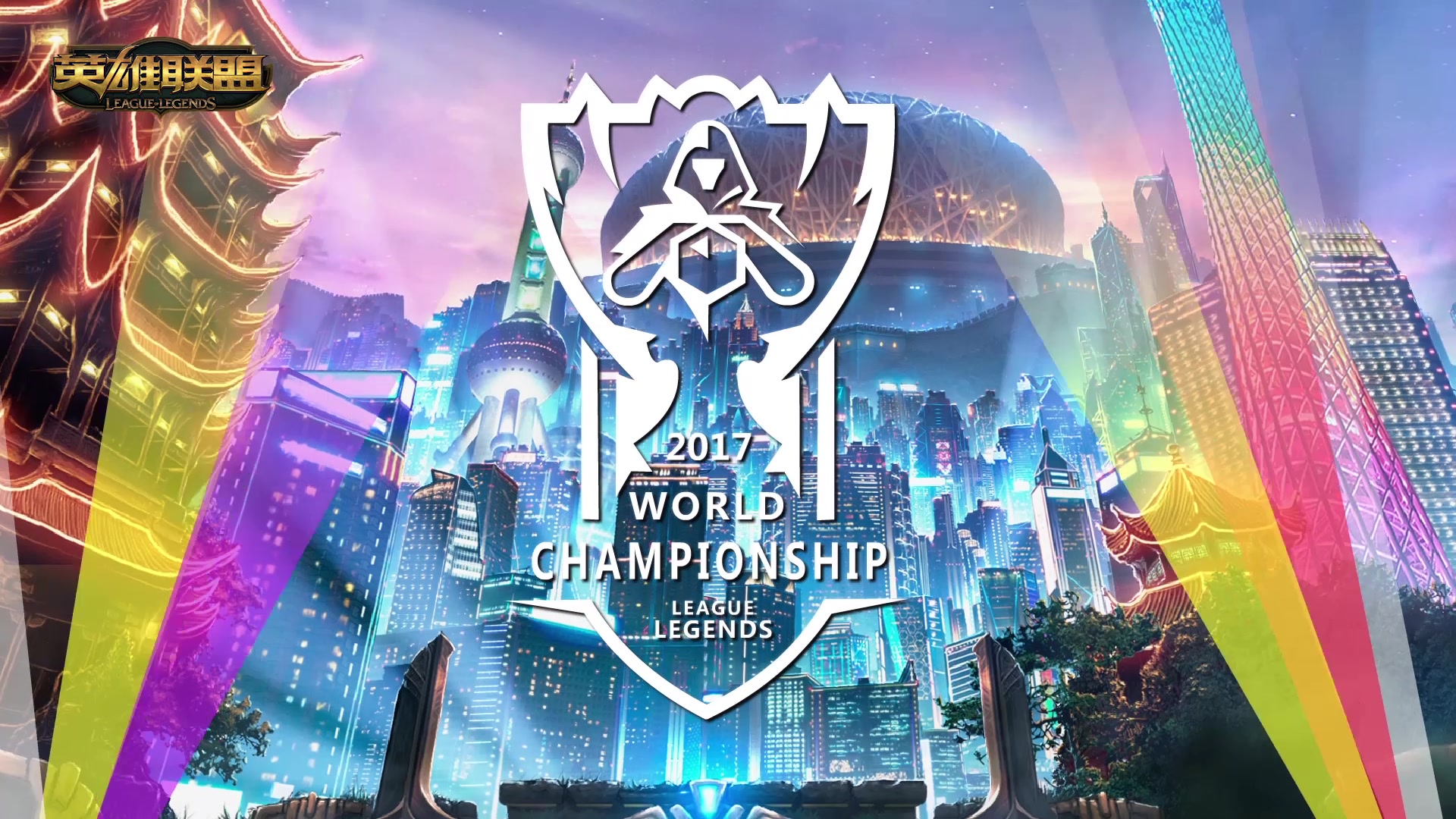 这是一种通 这是一种通