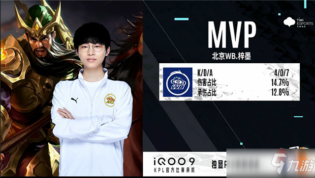 项目中也存 项目中也存