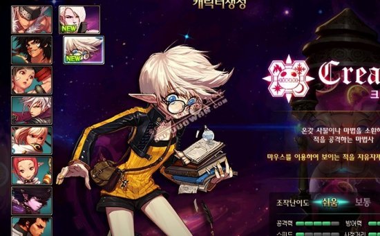 22分钟出 22分钟出