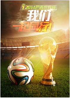 退役球员职 退役球员职