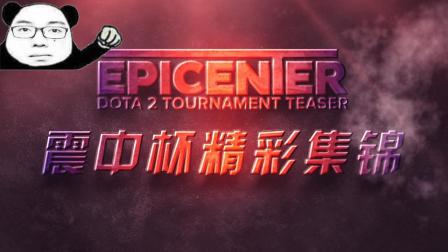 运动员的赛 运动员的赛