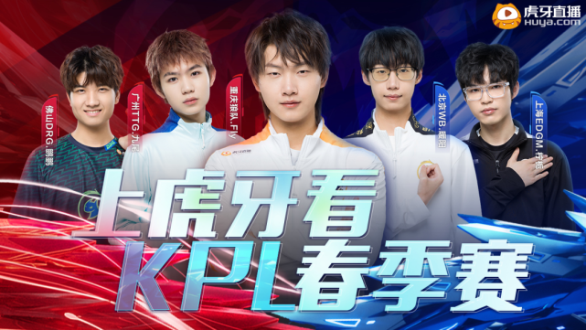 强敌的比赛 强敌的比赛