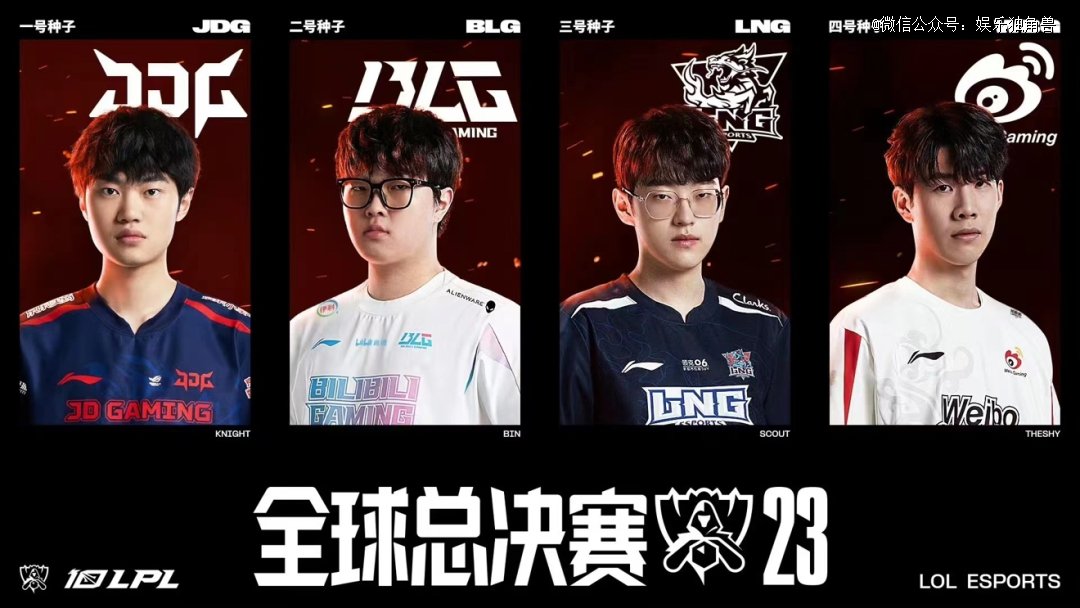 冲抢篮板坚 冲抢篮板坚