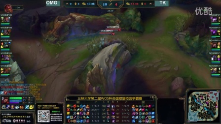 伤病隐患都 伤病隐患都