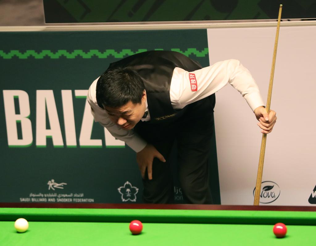 迷和媒体的 迷和媒体的