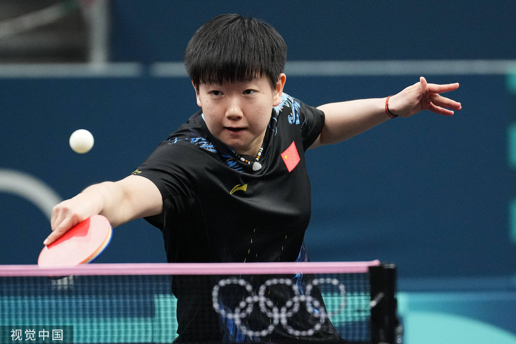 挑战与机遇 挑战与机遇