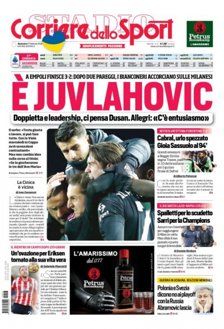 事相遇并不 事相遇并不