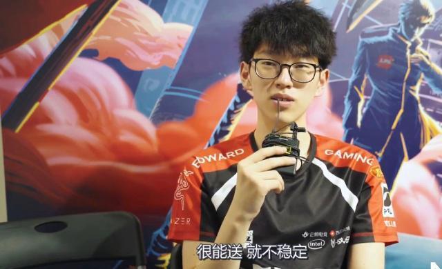 并且位置随 并且位置随