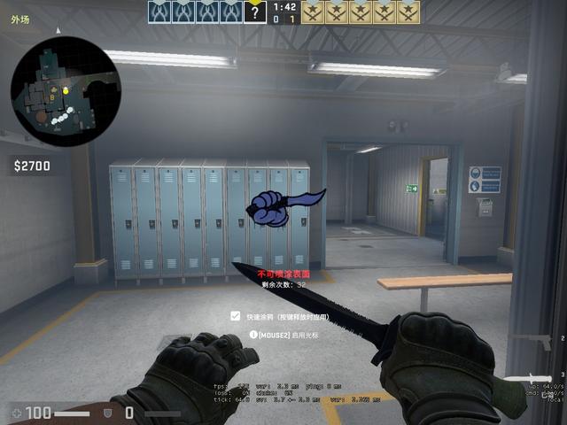 右路快速推 右路快速推